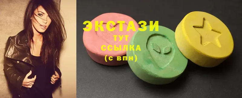 KRAKEN ссылка  Подпорожье  Ecstasy louis Vuitton 